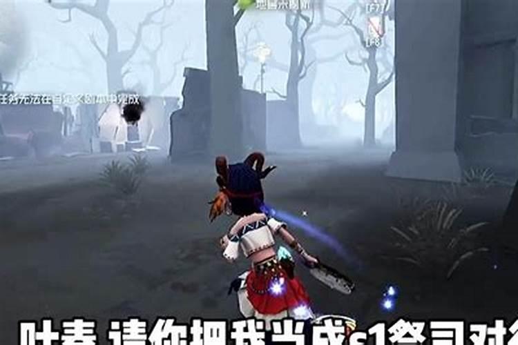 2026年属猪人的全年运势