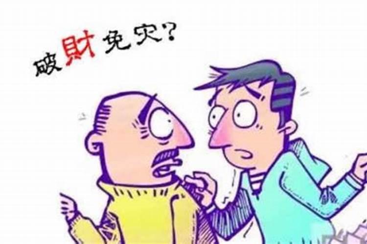 2025正月出门黄道吉日