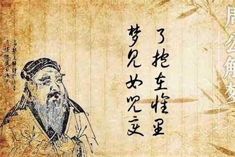 1999的兔在2025的运势与运程