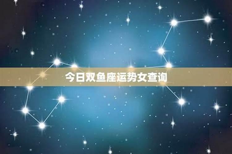 八字排盘什么意思