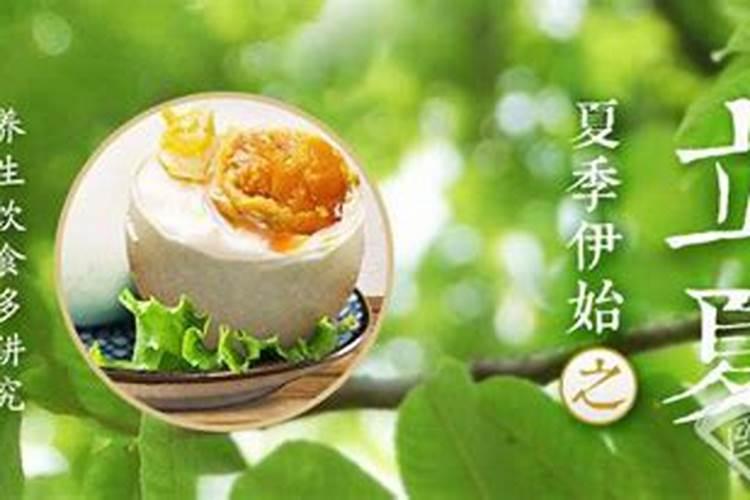 1976年属龙的人2025年的运势及运程