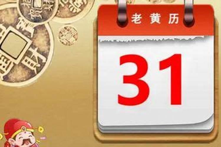 河北省武安市各个镇、村都是农历什么时候过庙会