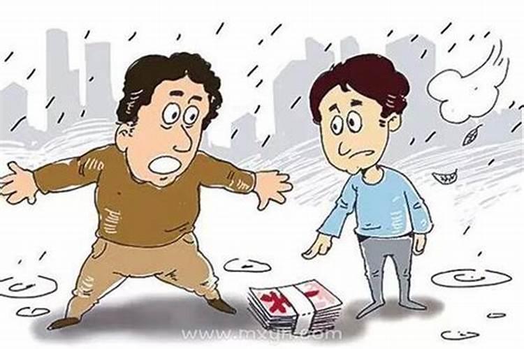 梦见捡钱 拾钱什么意思 梦见捡到钱的征兆