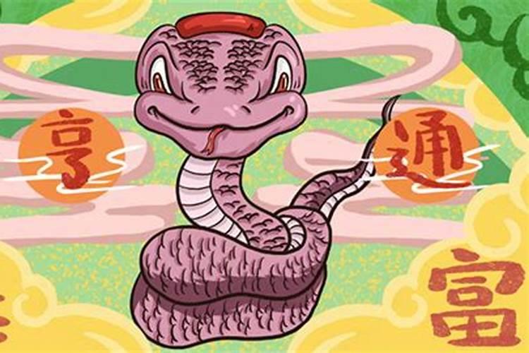 十二生肖八大守护神有哪些