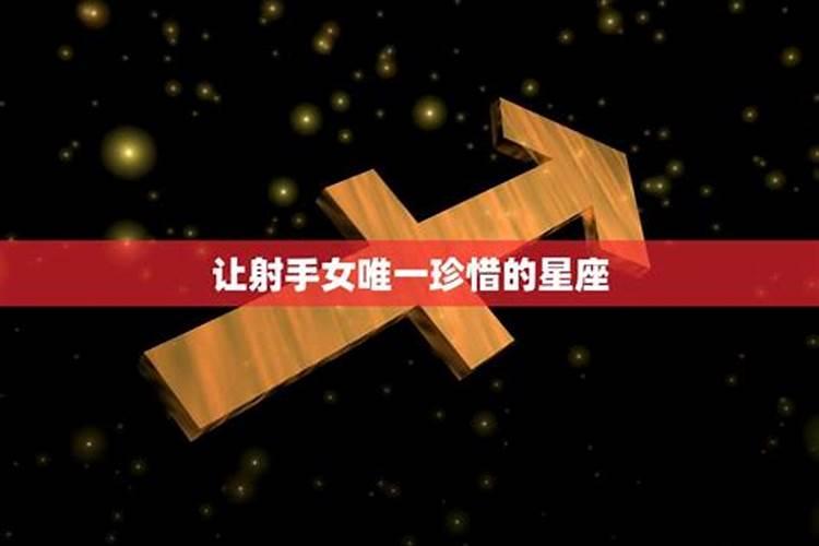 八字空亡的概念和查询方法