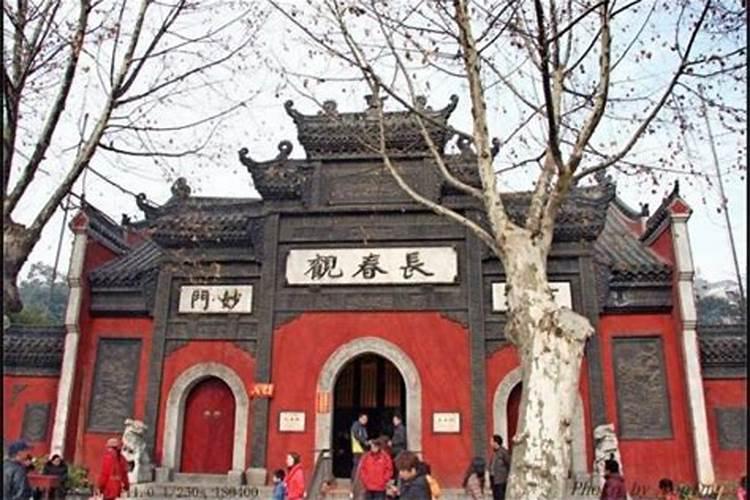 三甲天上贵的顺序