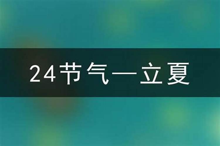 打算去东台观音禅寺为堕胎婴灵超度,大概是什么样的流程？
