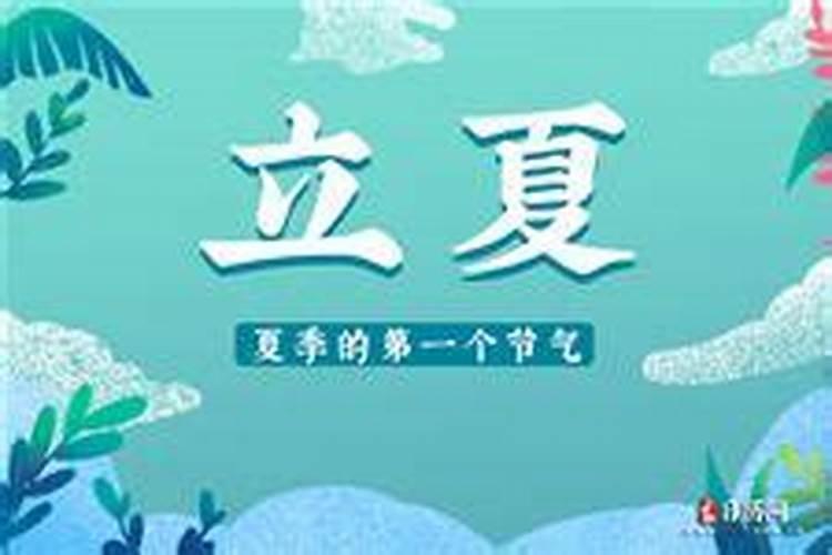 为什么超度堕胎的小孩过后。浑身疼第二天还头疼。