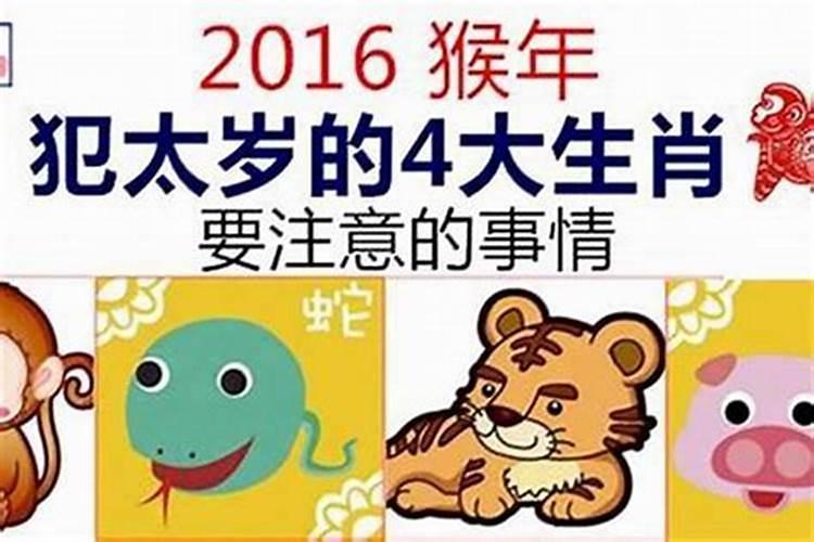 梦见房子裂了一条大的缝隙