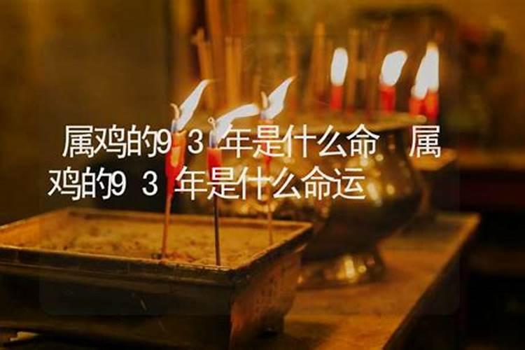 梦见老公又成家了的预兆