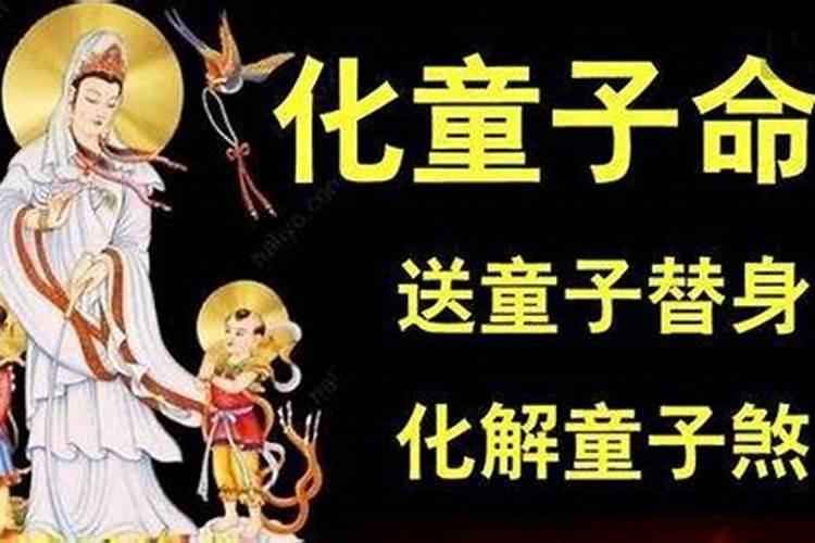 梦见佛头是什么意思