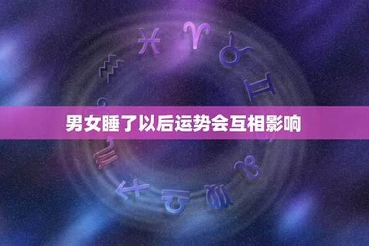 生辰八字出生时间忘了,怎么根据出生时间算生辰八字
