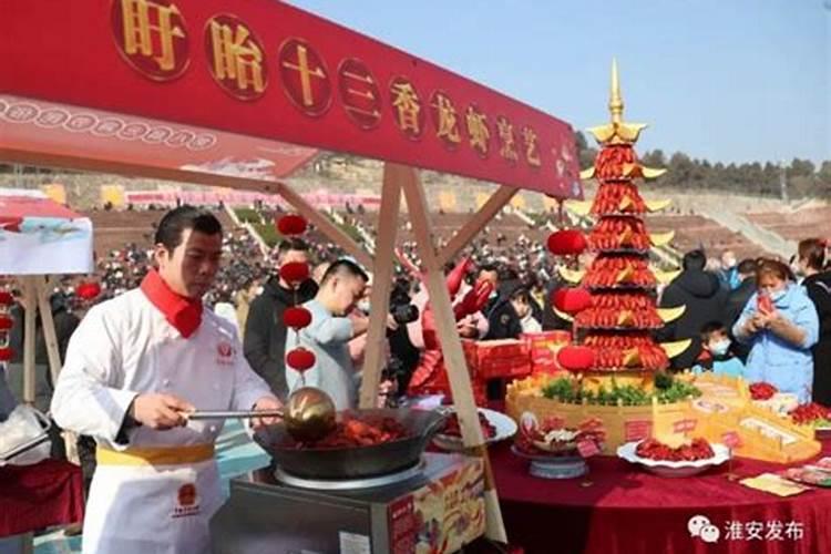 ...生日是农历87年8月25日23:55分 女。什么是送替身？