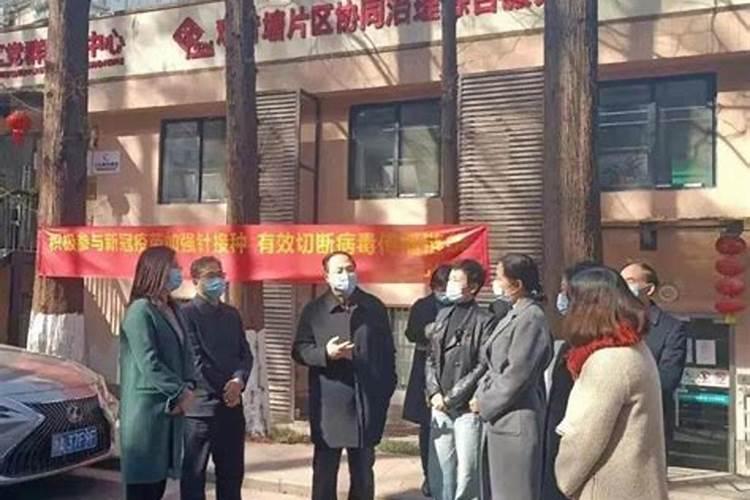 冬至上坟有什么讲究和禁忌