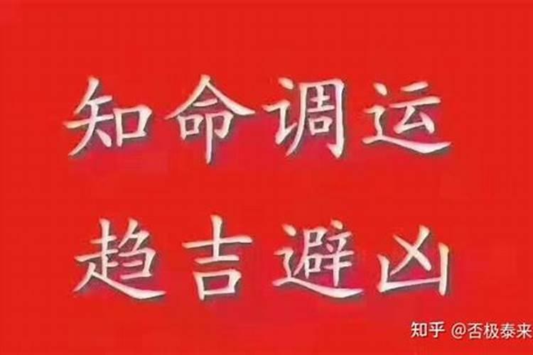 冬至节气的是什么意思