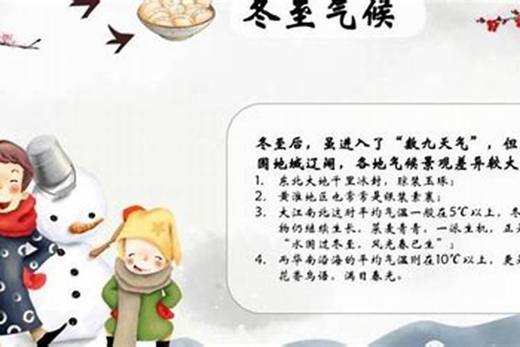 七月十五是什么节