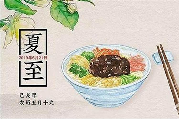 十月初一生男孩有什么说法
