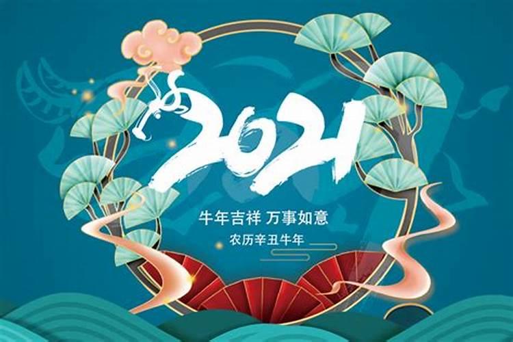 如何为过世的祖先超度