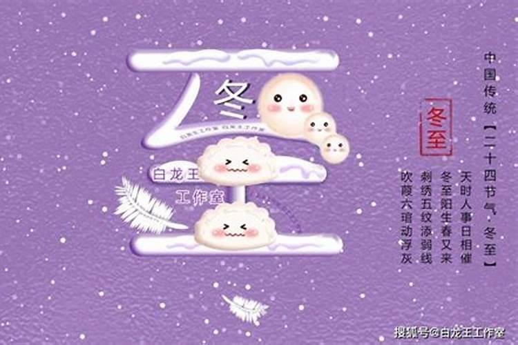 梦见腊肉预示着什么周公解梦