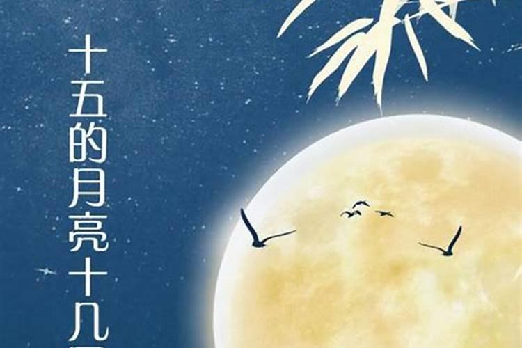 和尚做法
