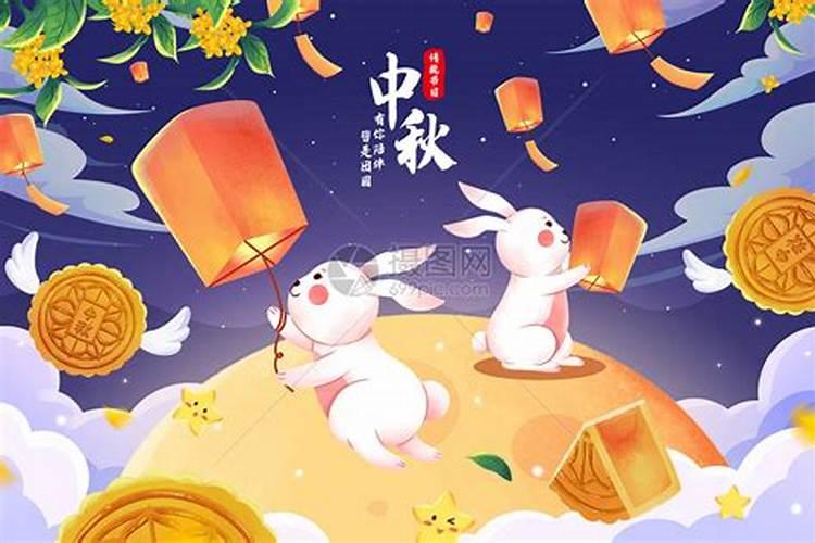 做法事是啥意思？