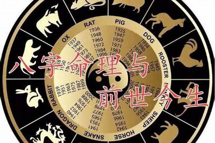 八字配对测试两人姻缘,八字合婚分析婚姻？