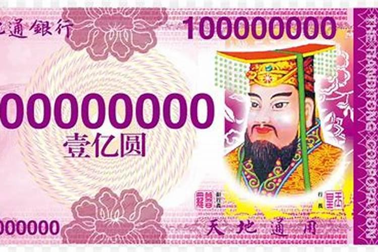 清明节手帐怎么做