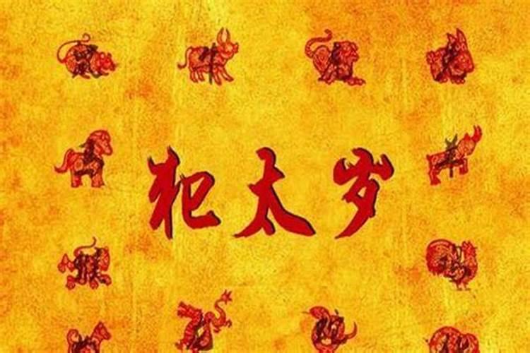 两个人测八字合不合合八字算婚姻最准？
