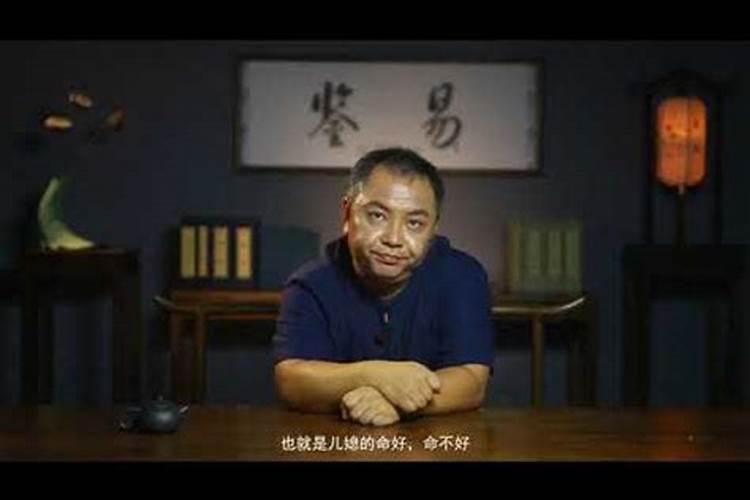 属相婚配真的很准吗