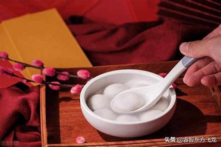 元宵节的来历简短