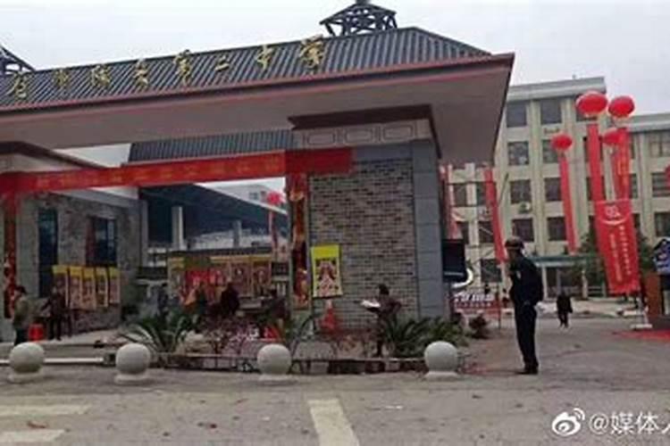 鼠本命年的大忌是什么 属鼠人犯太岁如何化解