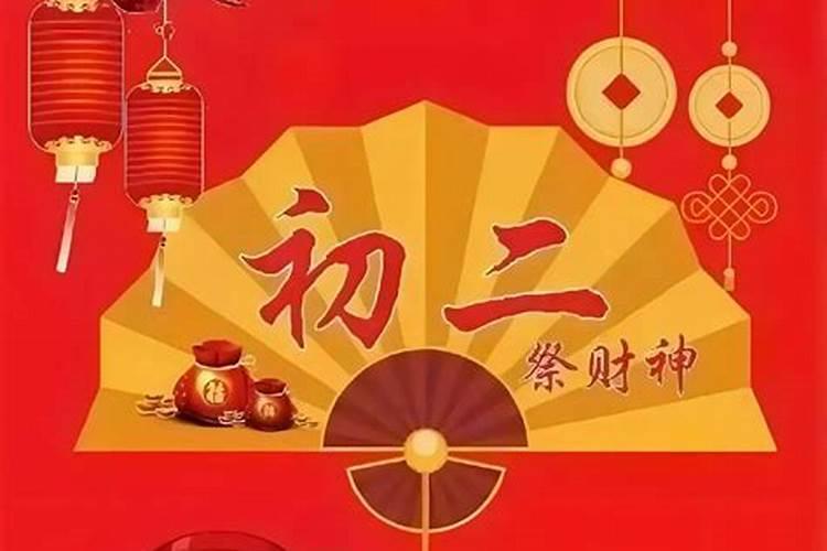 犯太岁如何化解