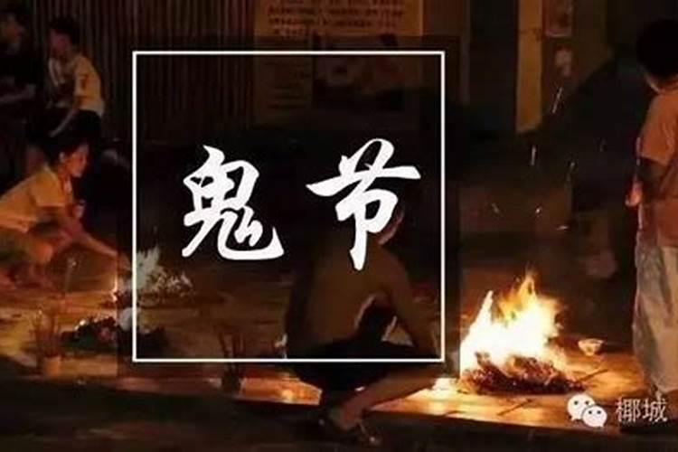 2022年犯太岁的生肖过生日有哪些禁忌？