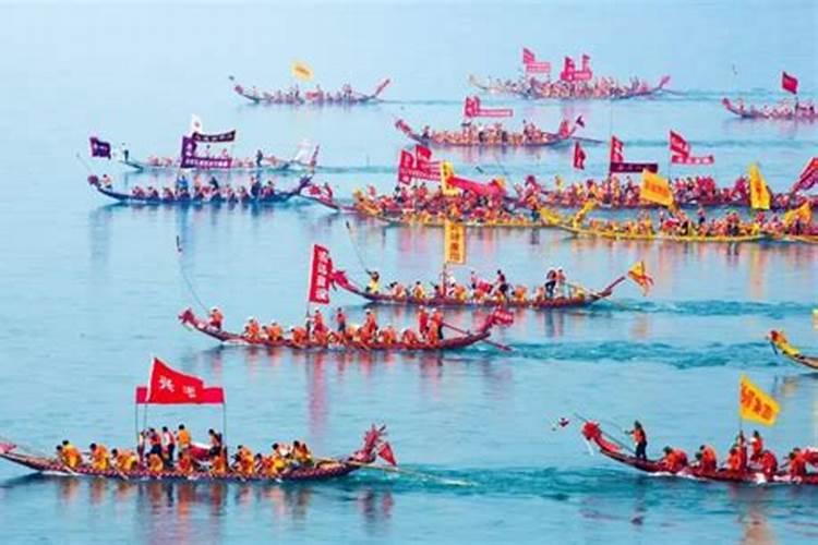 龙舟节长沙龙舟比赛时间和地址