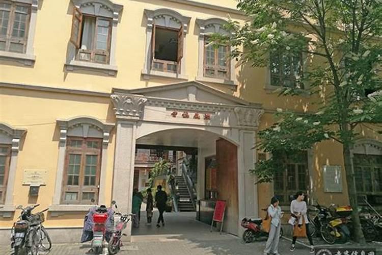 做法事是什么意思