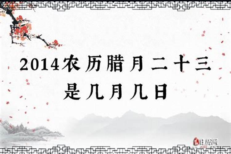 夫妻关系不好念地藏经怎么回向