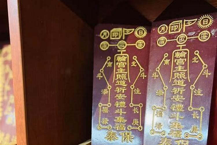 古时申时是几点到几点 古代申时又叫什么