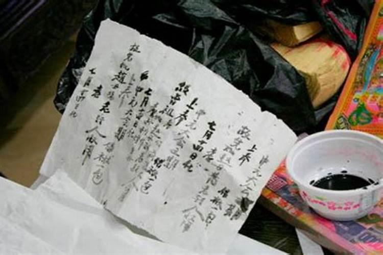 算命需要提供什么内容