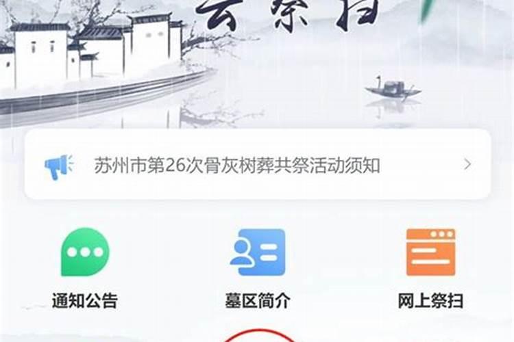2025冬至日是哪天