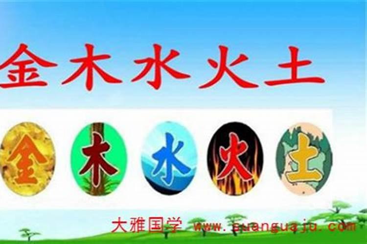 男的属牛海中金命和女的属鸡剑锋金命合婚吗