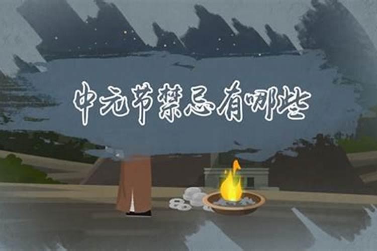 母亲为堕胎婴灵超度,供奉地藏菩萨,母亲名字刻在菩萨底座下面,会损福报...