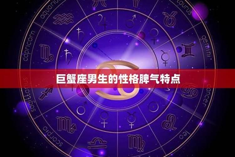 2025年4月4日禁忌