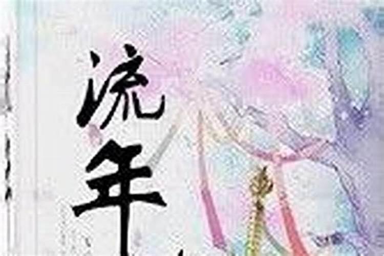 我怀孕了老公梦见蛇是什么预兆