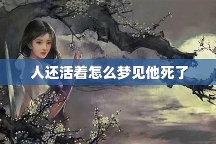 老婆怀孕梦到蛇是什么意思,怀孕会梦到蛇是真的假的