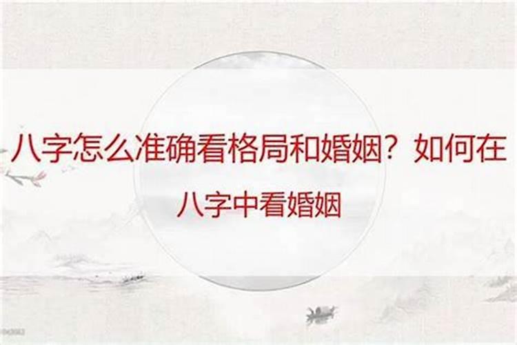 2025年立春具体是几点钟吃萝卜为佳