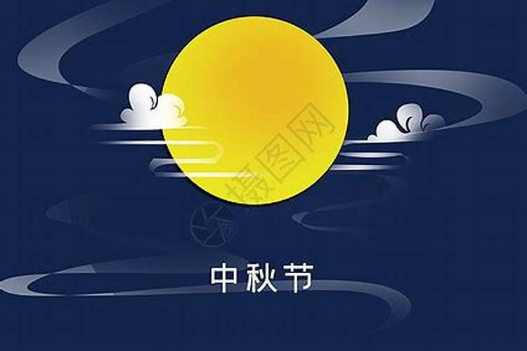 中秋节还叫女儿节……中秋节的别称你知道几个？