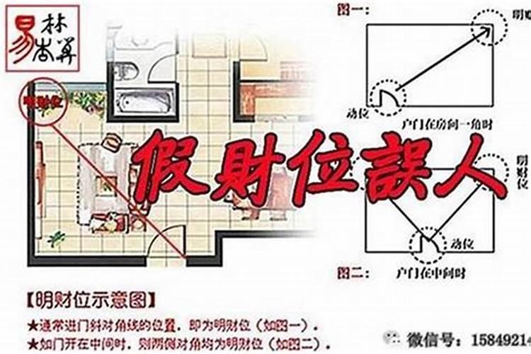 家里风水怎么旺仕途 增加事业运势的方法