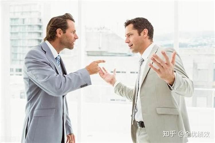 八字不合的人在一起会怎么样 指的是什么？