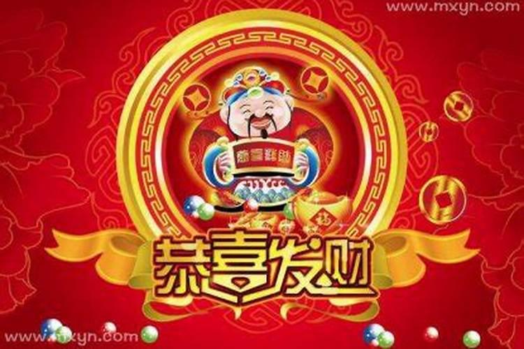 董易奇十二生肖2025运程
