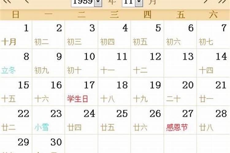 如何防小人,防小人的几种实用方法